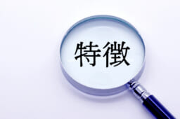 遺言には3種類ある！それぞれの特徴や内容について解説